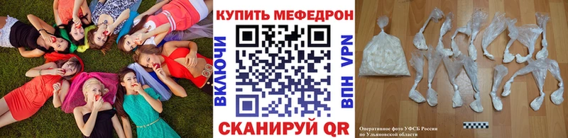 A-PVP Слюдянка