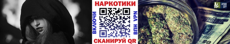 Купить закладку Кокаин  АМФ  Конопля  Меф  Слюдянка