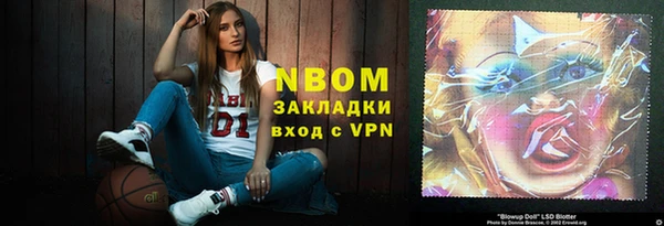 амфетамин Киреевск