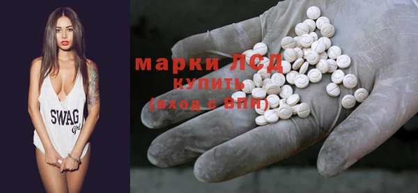 амфетамин Киреевск