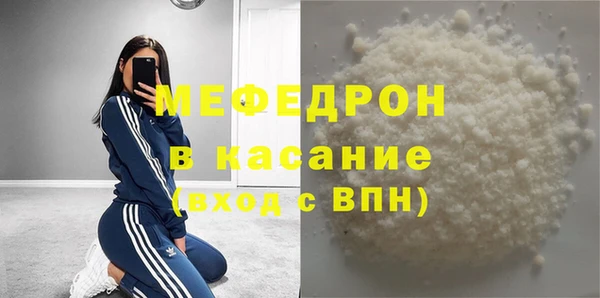 apvp Киренск