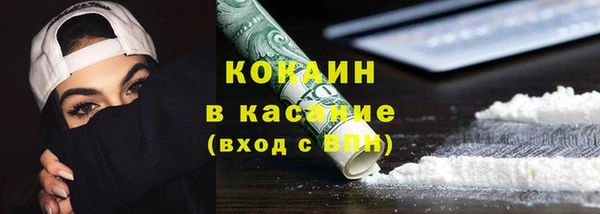 apvp Киренск