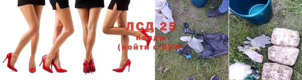 ешки Кинешма