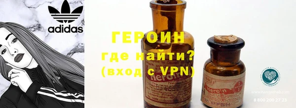 ешки Кинешма