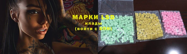 ешки Кинешма