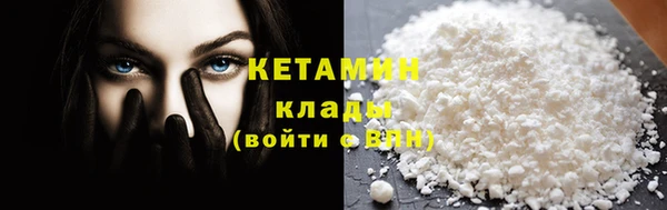 apvp Киренск