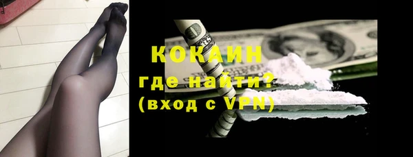 apvp Киренск