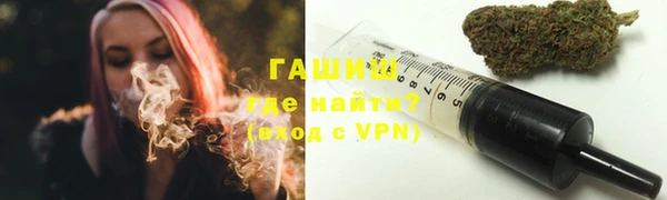 ешки Кинешма