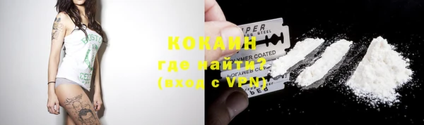 амфетамин Киреевск