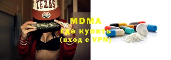 apvp Киренск