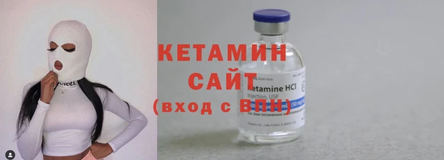 apvp Киренск