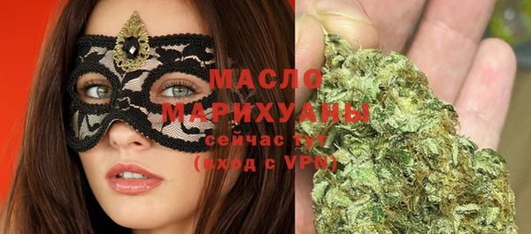 ешки Кинешма
