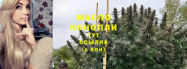ешки Кинешма