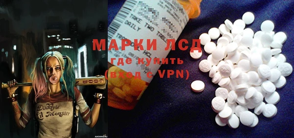 ешки Кинешма