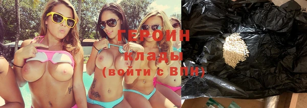 ешки Кинешма