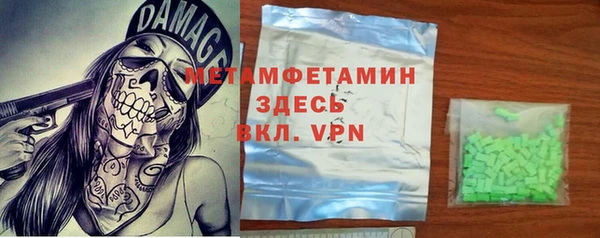 apvp Киренск