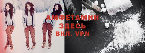 ешки Кинешма
