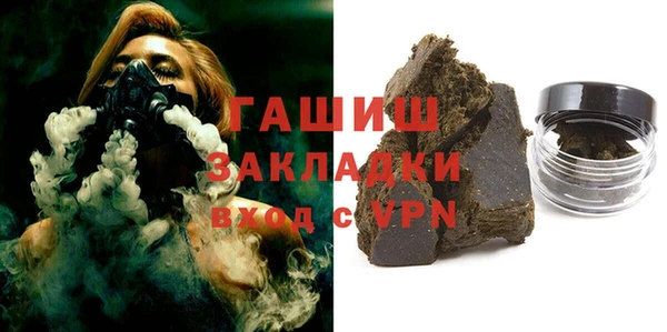 ешки Кинешма