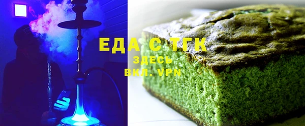 ешки Кинешма