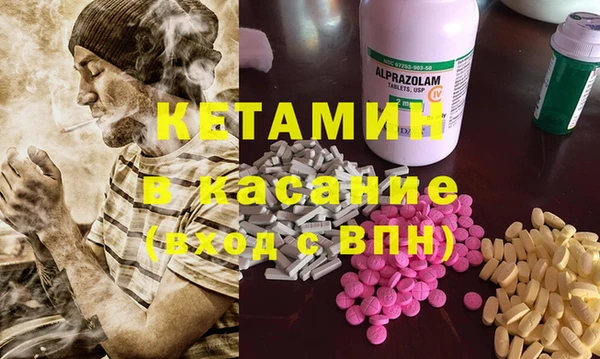 apvp Киренск