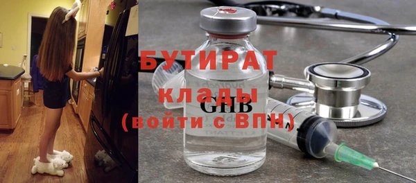 apvp Киренск
