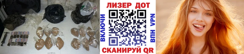 Лсд 25 экстази кислота  Купить где  Слюдянка 